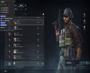 三角洲寻宝鼠辅助购买透视自瞄效果